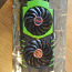 MSI GeForce GTX 970 GAMING 100ME (foto #3)