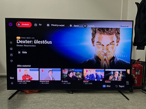 Телевизор Samsung Q950R, 75" 8K UHD QLED - с дефектом (3 фото из 10)