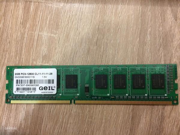 Geil DDR3 2GB, 1600MHz, PC3-12800 (GN32GB1600C11S) б/у (фото #1)