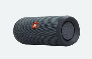 Müüa väga heas seisukorras kaasaskantav juhtmevaba kõlar JBL (1 foto / 5)