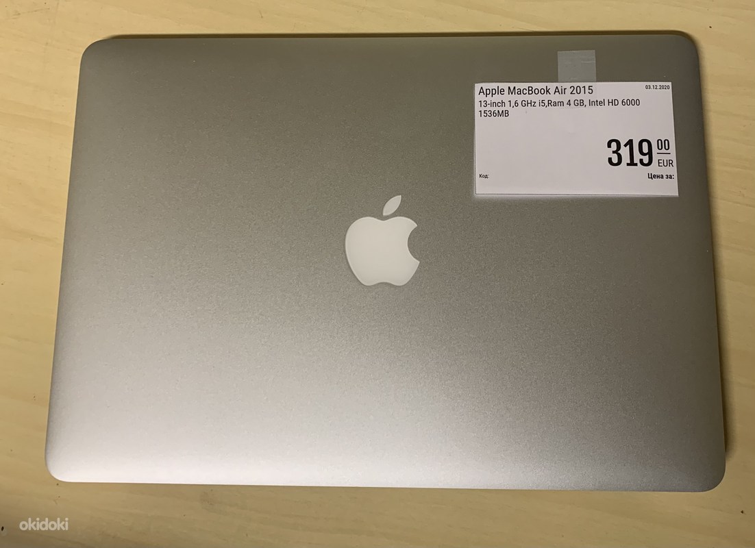 Ноутбук Apple MacBook Air 13 дюймов 2015 г. (фото #2)
