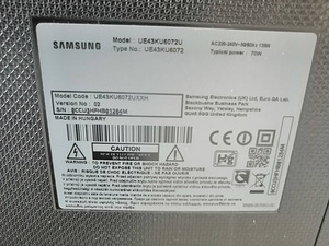 43" Philips ja Samsung UHD teler SmartTV (6 foto / 6)