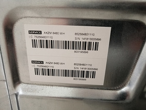 Whirlpool integreeritav elektriahi (3 foto / 3)