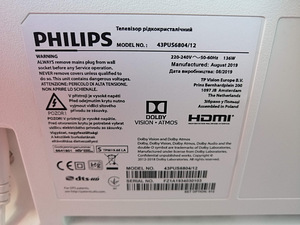 43" Philips UHD 4K teler Ambilight SmartTV (5 foto / 5)