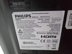 32-дюймовый телевизор Philips Full HD (3 фото из 3)