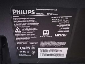 55" Philips 4K UHD teler Smart TV Ambilight (6 foto / 6)