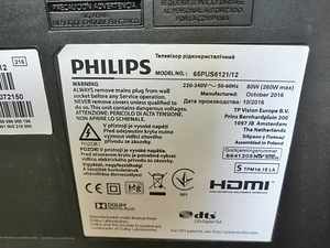 65" Philips 4K UHD teler SmartTV (5 foto / 5)