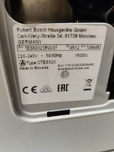 Bosch täisautomaatne espressomasin (8 foto / 8)