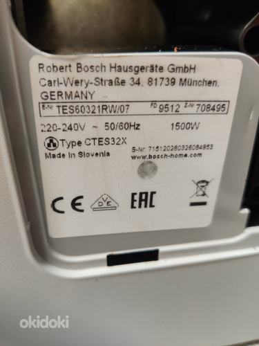 Bosch täisautomaatne espressomasin (foto #8)