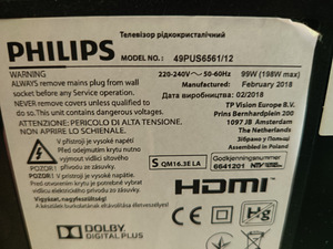 49" Philips 4K UHD teler SmartTV Ambilight (5 foto / 5)
