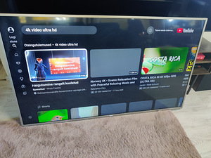 58" Philips 4K UHD teler SmartTV Dolby (4 foto / 6)