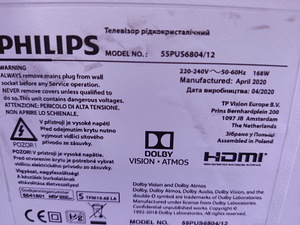 55" Philips 4K UHD teler SmartTV Ambilight (6 foto / 6)