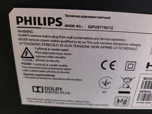55" Philips android 4K UHD teler SmartTV (4 foto / 4)