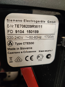 Siemens täisautomaatne kohvimasin (4 foto / 4)