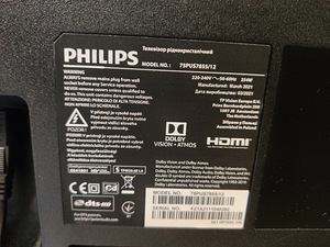 75" Philips 4K UHD teler SmartTV Ambilight (6 foto / 6)