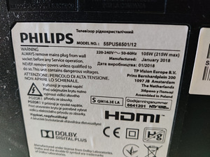 55" UHD teler SmartTV (6 foto / 6)