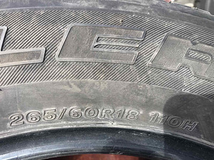 Bridgestone rehvid 265/60 R18 4 tk. (2 foto / 4)