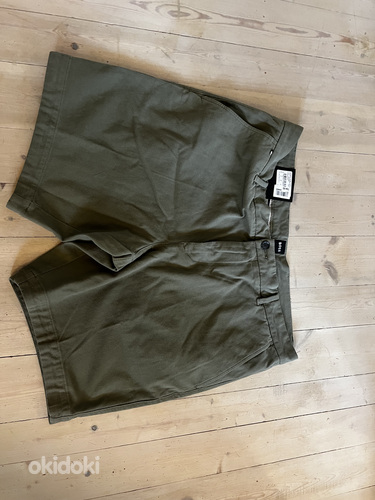 Hugo boss lühikesed püksid