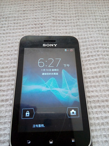 Смартфон Sony Xperia ST21i2 на 2 сим