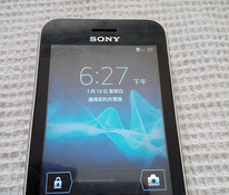 Смартфон Sony Xperia ST21i2 на 2 сім