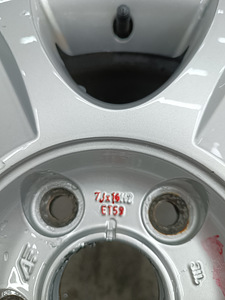 Диски Ford Galaxy, VW Sharan R16, шины 205/60R16 (5 фото из 6)