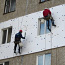 Фасадные работы на высоте, утепление квартир (фото #1)