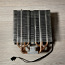 CPU Cooler Cooler Master Hyper T4 (фото #3)