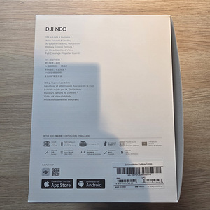 DJI Neo Motion Fly More Combo | New (4 foto / 4)