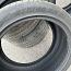Pirelli P zero 275/40 R20 летняя резина (фото #4)