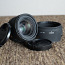 Sigma EX 30mm F1.4 DC Sony A / Minolta mount objektiiv (foto #1)