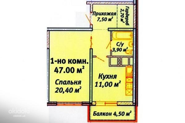 1-комнатная квартира в новом ЖК "АПЕЛЬСИН" (фото #5)