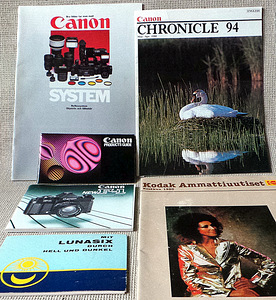 Fotokaamerate ManualGuide (3 foto / 7)