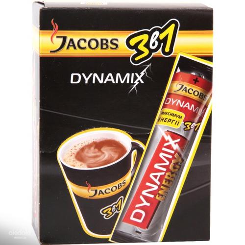 Кава розчинна Якобс 3в1 Динамікс (фото #1)