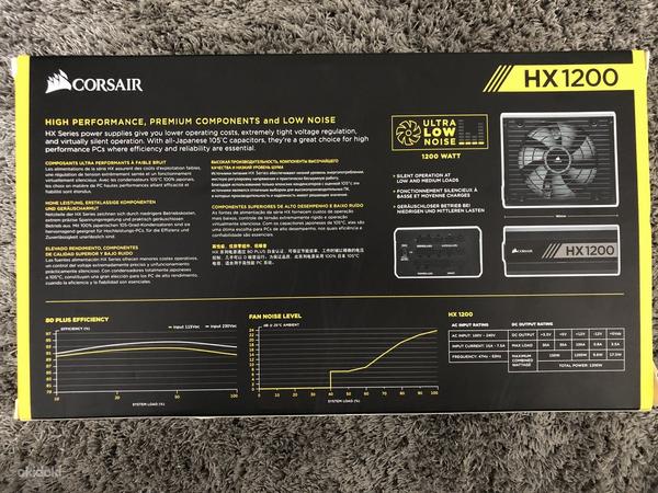 Toiteplokk Corsair HX1200, 1200W 80 Plus Platinum (foto #2)