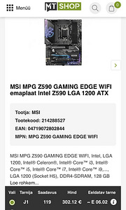 UUS! MSI MPG Z590 GAMING EDGE WIFI (4 foto / 4)