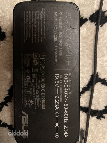 ASUS Laptop Power Adapter