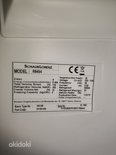 Холодильник SchaubLorenz R8454 (фото #3)