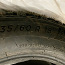 Новые зимние шины Michelin X-Ice North 4 SUV 235/60R18 107T (фото #4)