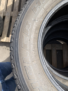 SUVEREHVID 265/60R18 BRIDGESONE DUELER (1 foto / 3)