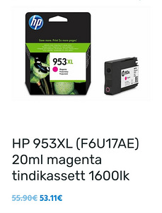 Kassetid/Cartridge HP 953 XL (9 foto / 10)