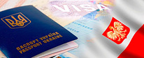 Национальная польская виза 180/360 и сроком 360/360