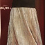 Нарядная двухсторонняя юбка XL,новая (фото #2)