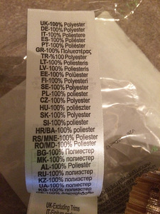 Elegantne ümberpööratav XL seelik, uus (4 foto / 9)