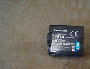 Акамулятор Panasonic GGA-DU12 7.2V 1150mah + зарядка i чохол