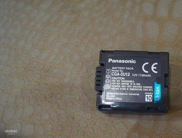 Акамулятор Panasonic GGA-DU12 7.2V 1150mah +зарядка и чехол (фото #1)
