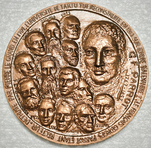 Maire Männik "Tartu ülikooli asutamine" 1983 (1 foto / 4)
