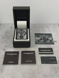 Raymond Weil Freelancer Piper Chronograph Automatic (7 foto / 7)