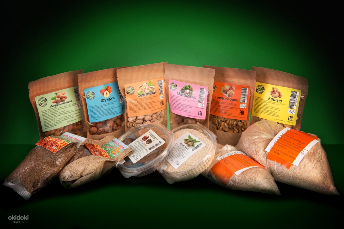 Фасованные изделия упаковка\. Расфасовано и упаковано. Расфасовано и упаковано. Расфасовано и упаковано. Расфасовано и упаковано.