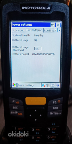 Портативный компьютер/сканер Motorola MC2180 + док-станция и (фото #3)