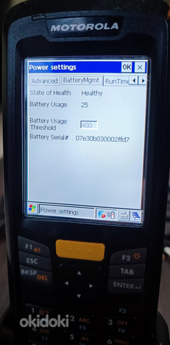 Портативный компьютер/сканер Motorola MC2180 + док-станция и (фото #4)